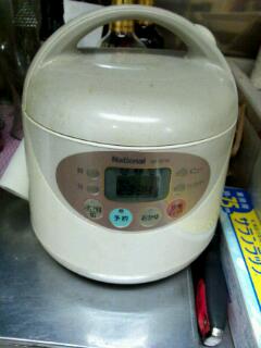 20120507_234223.jpg
