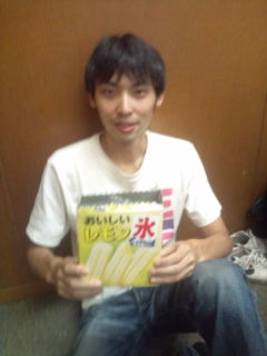 20120826161318.jpg