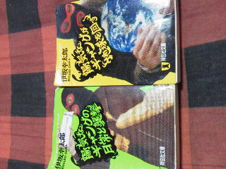 2012091711450000.jpg