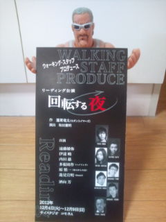 20121127130847.jpg