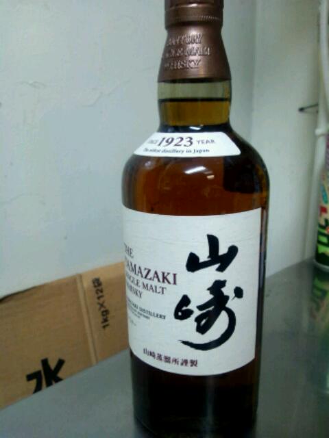 20121205_133907.jpg