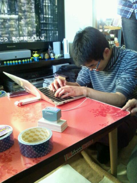 20130210_144859.jpg