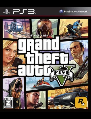 downloadfile-8.jpeg