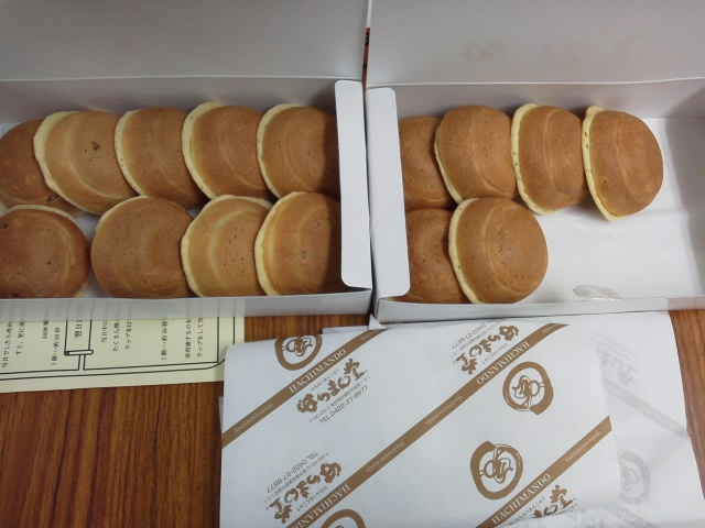 P1000605.JPG