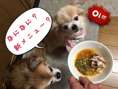 サバのムニエル試食