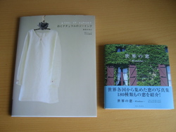本
