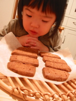 クッキー