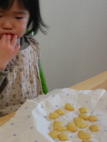 クッキー