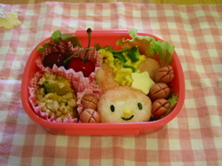 お