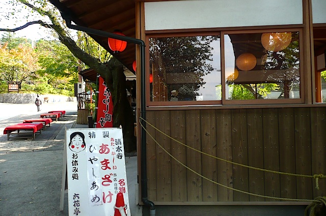 P1190197A.jpg