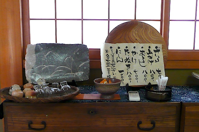 P1200004A.jpg