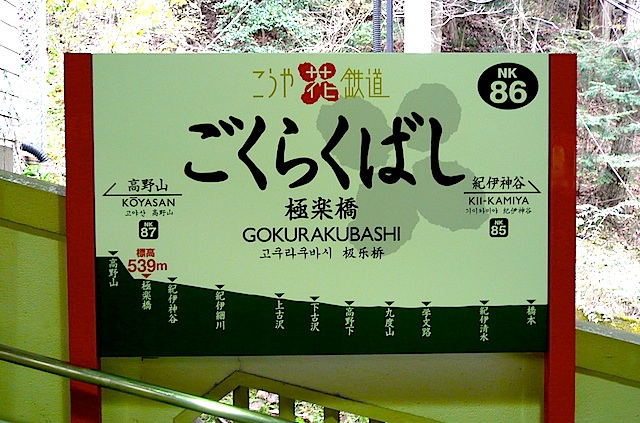 P1210573A.jpg