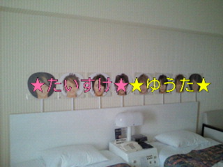 2010082114560000.jpg