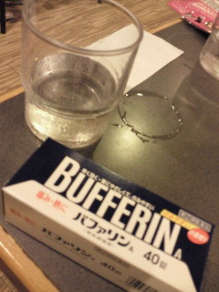 2010082211340000.jpg