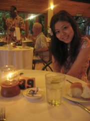 me restaurant
