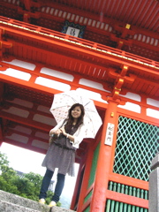 kyoto 5