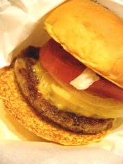 hamburger