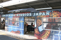 universalstudios