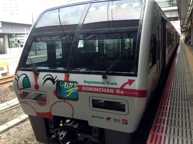 アンパンマン列車