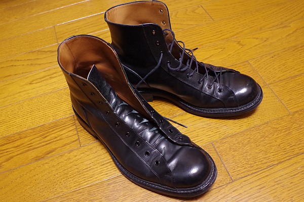 タン的な仕事