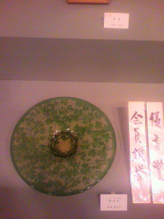 P1000151.jpg