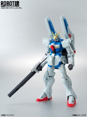 魂ウェブ新商品