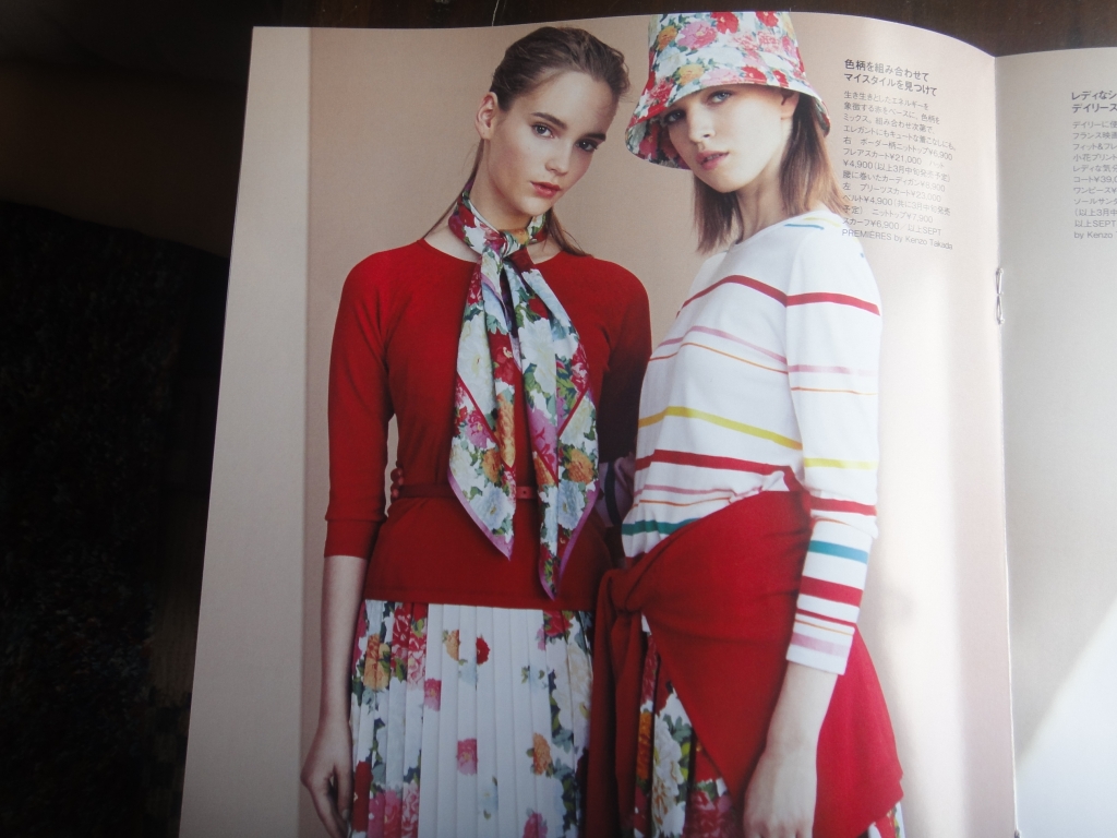 SEPT PREMIERES by Kenzo Takada 花柄 カットソー - 通販 - nickhealey