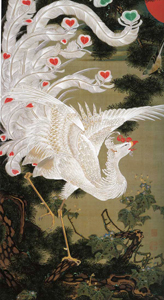 老松白鳳図