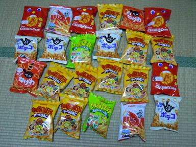 ひゃご、燃えた！ お菓子小袋詰め放題！ | イオンでオトク生活http://blog.hyago.net/?eid=55