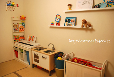 1階子供部屋 和室 Starry