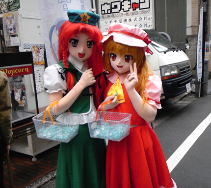 DSC_0155.jpg