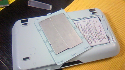 110224_2000~01.jpg