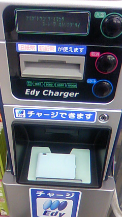 110224_2012~02.jpg
