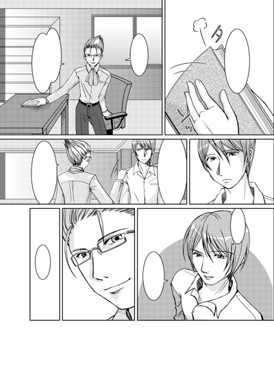 さんぷる