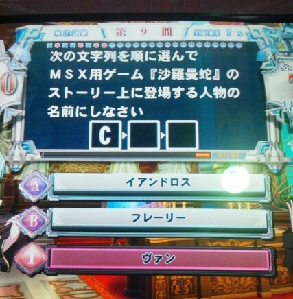 DSC_-picsay2.jpg