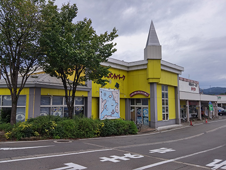 20150905_141724_HDR.jpg