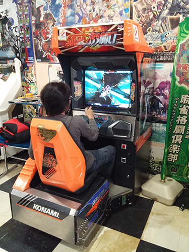 20150905_141926.jpg