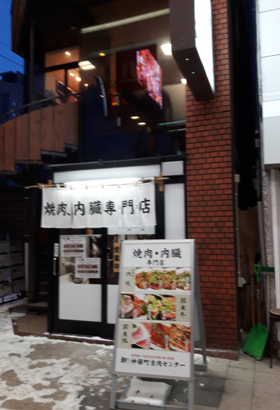 20160228_173327.jpg