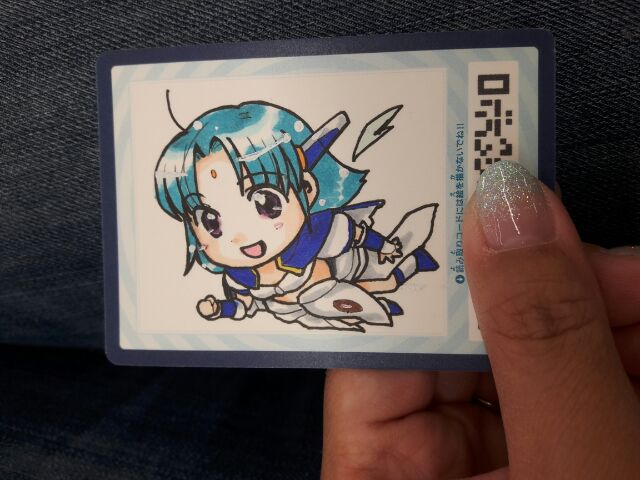 1476514685669.jpg