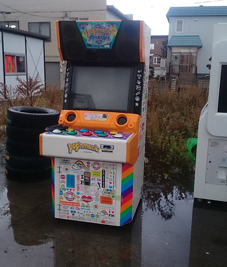 メール便送料無料対応可】 非売品 超レア】ポップンミュージック
