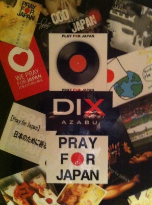 DIX