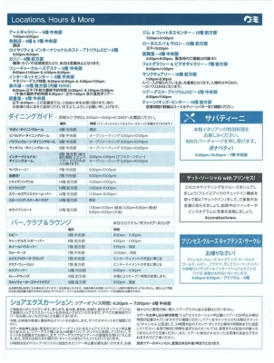 ¥À¥¤¥ä¥â¥ó¥É¥×¥ê¥ó¥»¥¹9.2Á¥Æâ¿·Ê¹2