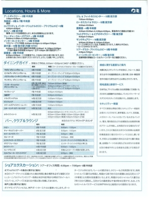 ¥À¥¤¥ä¥â¥ó¥É¥×¥ê¥ó¥»¥¹9.2Á¥Æâ¿·Ê¹6