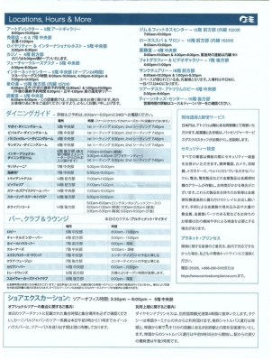 ¥À¥¤¥ä¥â¥ó¥É¥×¥ê¥ó¥»¥¹9.4Á¥Æâ¿·Ê¹2