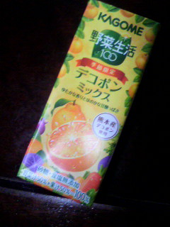 2011011012070000.jpg