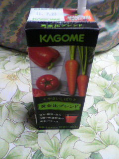 2011012811500000.jpg