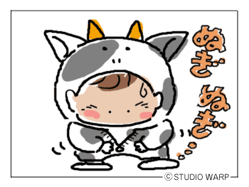 丑着ぐるみイラスト