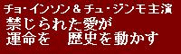 バナー霜花店