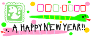 Deco Room デコメブログ