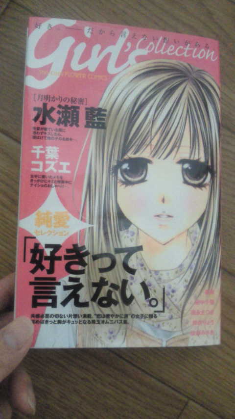 201103312322000.jpg
